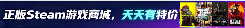 《疯狂足球：足球明星》简体中文免安装版 游戏截图 7